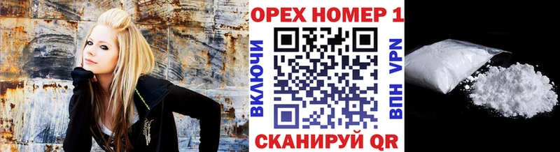 Кокаин 97%  blacksprut ссылка  дарк нет официальный сайт  Инсар 