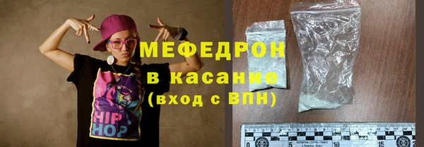 mix Пестово