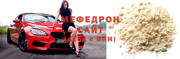 метадон Осташков