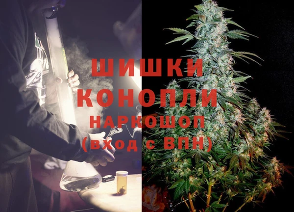 МДМА Нижневартовск