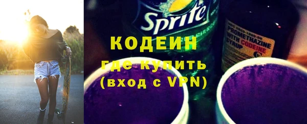 мдма Переславль-Залесский
