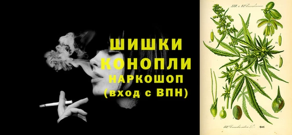 мдма Переславль-Залесский