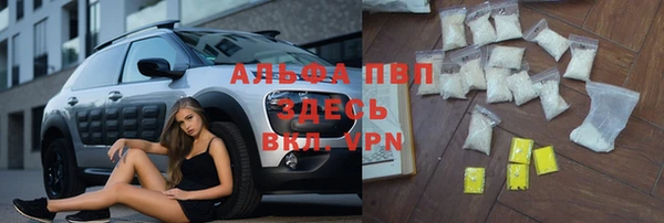 mix Пестово
