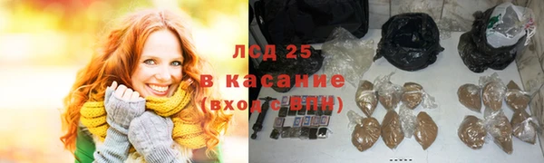 метадон Осташков