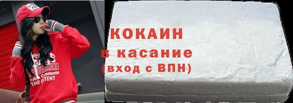 гидропоника Остров