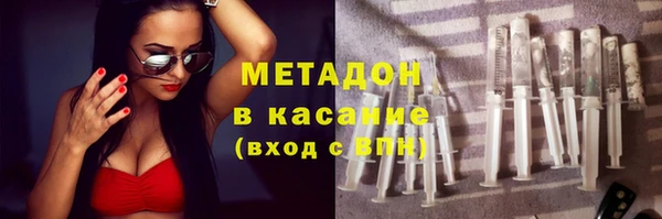 мдма Переславль-Залесский