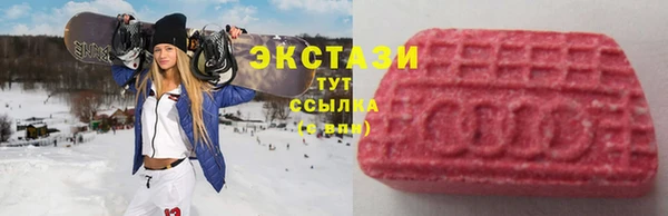 метадон Осташков