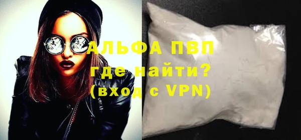 мдма Переславль-Залесский