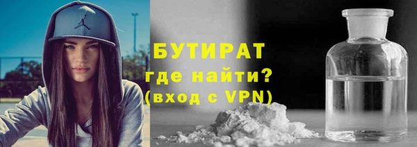 гидропоника Остров