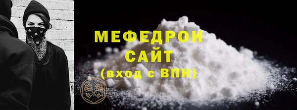 метадон Осташков