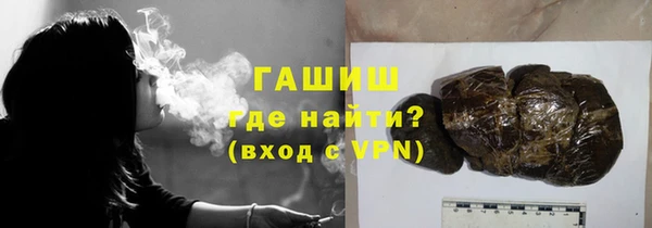 MDMA Premium VHQ Мурманск