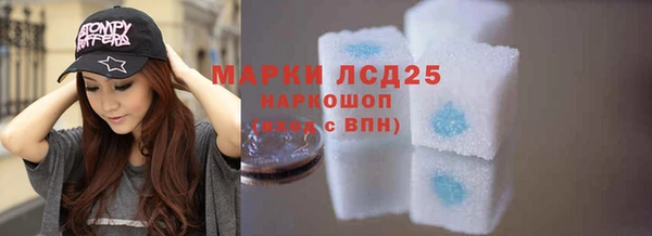 метадон Осташков