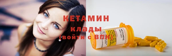 дмт Осинники
