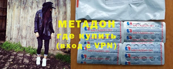 гидропоника Остров