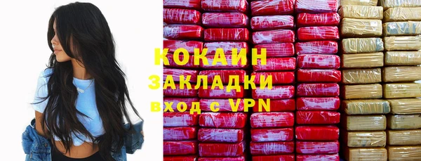 гидропоника Остров
