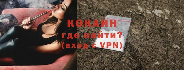 гидропоника Остров