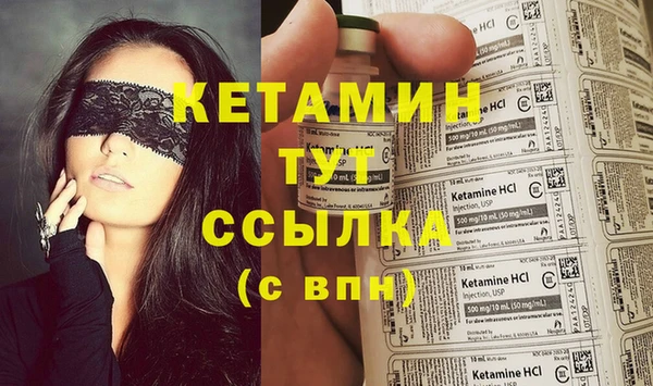 гидропоника Остров