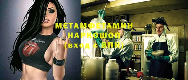 дистиллят марихуана Кострома