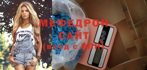 метадон Осташков