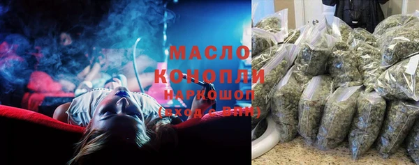 шишки Пересвет