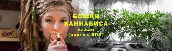 гидропоника Остров