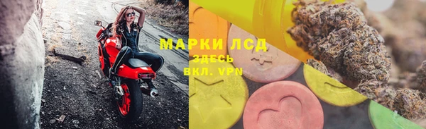 mix Пестово