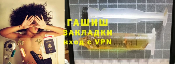 гидропоника Остров