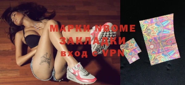 гидропоника Остров