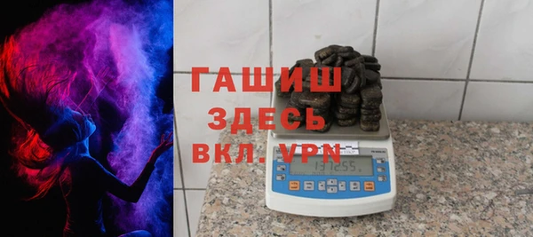дмт Осинники