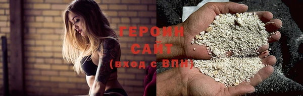 гидропоника Остров